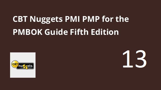 Project Quality Management | PMP For The PMBOK Guide Fifth Edition (13/30) смотреть онлайн