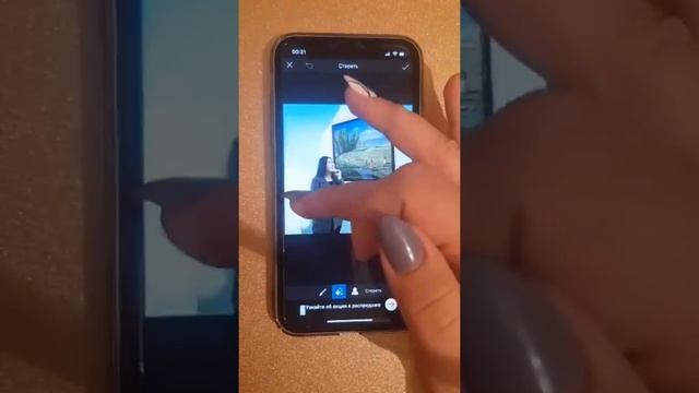 PicsArt приложениесі арқылы фотоға фон қою смотреть онлайн