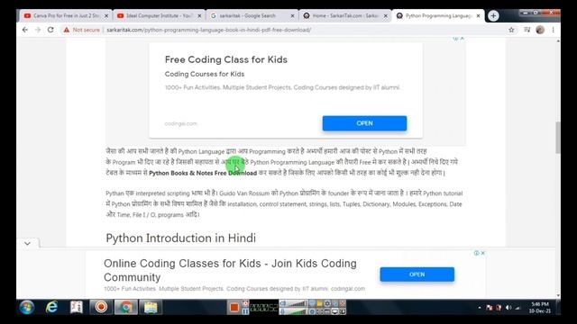 Python Course Notes Free | Python For Beginners & Advanced #idealcomputerinstitute смотреть онлайн