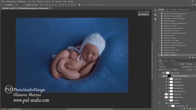 Обработка детских фото.Как УЛУЧШИТЬ ЦВЕТ КОЖИ младенца 2 смотреть онлайн