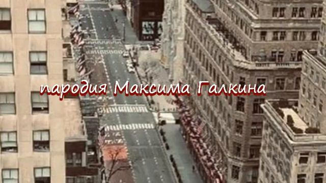 Московское утро #myMoscow доброе утро Москва! смотреть онлайн