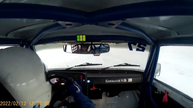 Камера салон день 1 смотреть онлайн