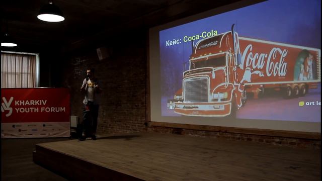 Стратегічне та аналітичне мислення: як приймати рішення та вливати на результат. Максим Самко. смотреть онлайн