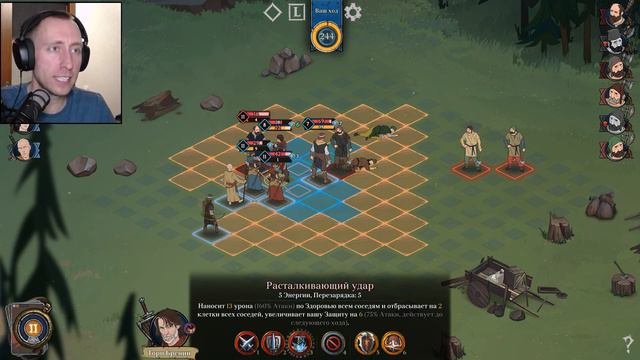 ГОПАНУЛИ 🍊 #19 ASH OF GODS ПРОХОЖДЕНИЕ смотреть онлайн