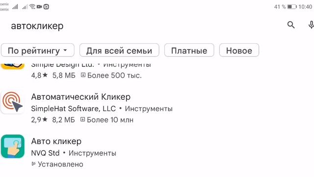 Memento Mori Game. Лёгкий способ прохождения квестов и комнат испытаний смотреть онлайн