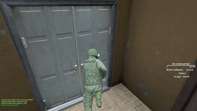 [DayZ 0.62] Доброе утро с ПВП сервером)) смотреть онлайн