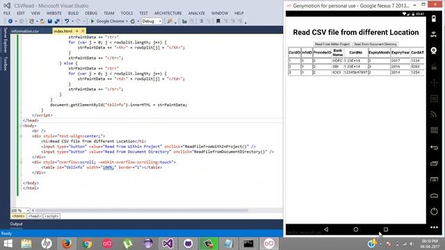 Phonegap Tutorial - How to Read CSV File using Phonegap Application смотреть онлайн