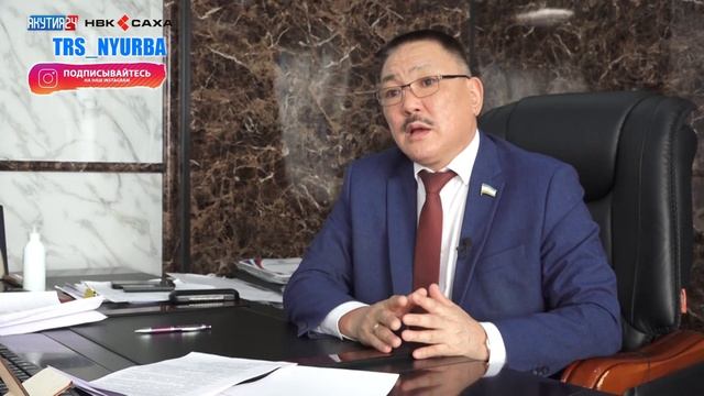 МОДЕРНИЗАЦИЯ НЮРБИНСКОЙ ЦРБ смотреть онлайн