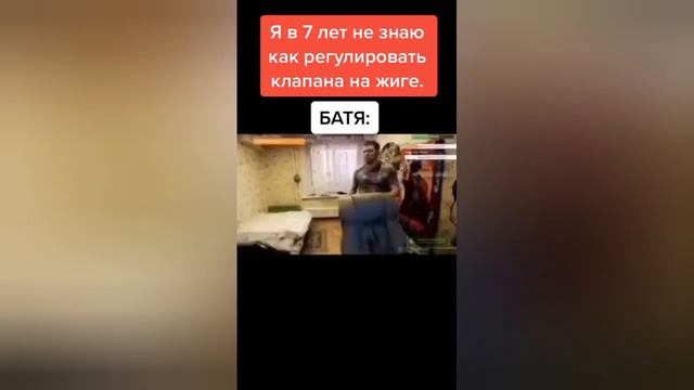 5 ЛУЧШИХ МЕМОВ года от британских учёных смотреть онлайн