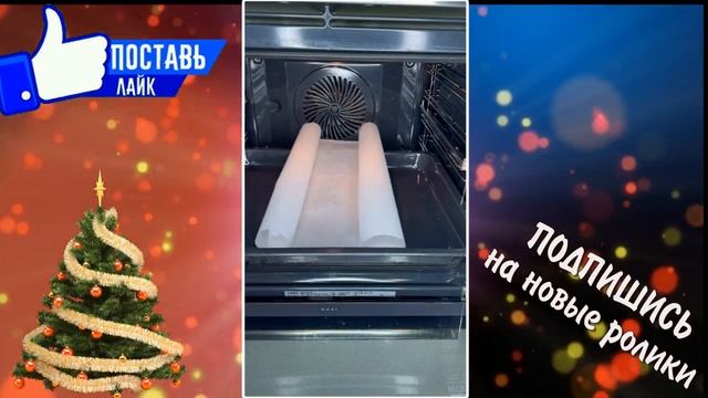 ПЕРГАМЕНТ НЕ СКРУЧИВАЕТСЯ смотреть онлайн