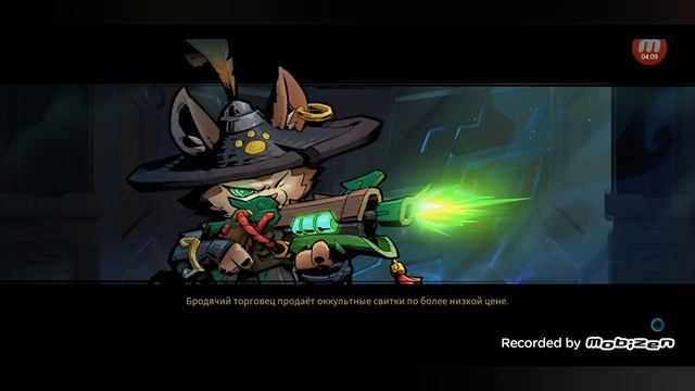 обзор игры gunfire reborn mobile (free trial) смотреть онлайн