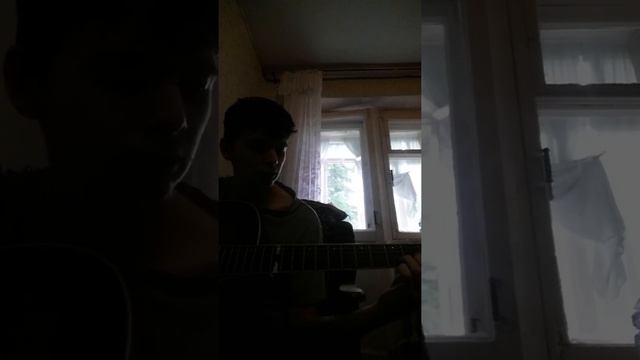 В. Цой - Пачка сигарет (guitar cover) смотреть онлайн