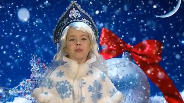 Татьяна Гусарова «Снегурочка» смотреть онлайн