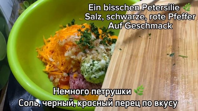 Пироги с кабачком и луком