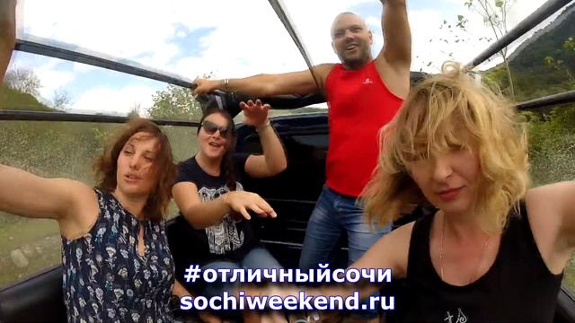 Секретные советы