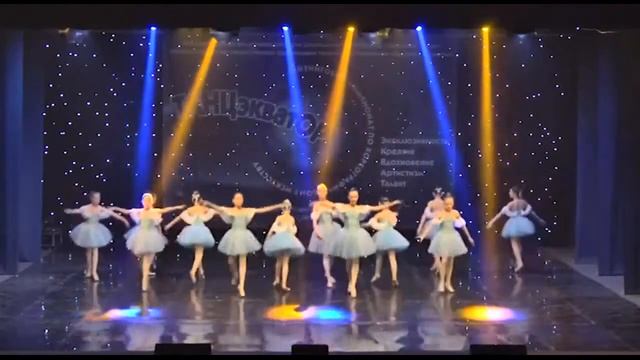 Фантазия 5 класс Образцовый коллектив "Балет-студия "Сlassic" г. Севастополь. смотреть онлайн