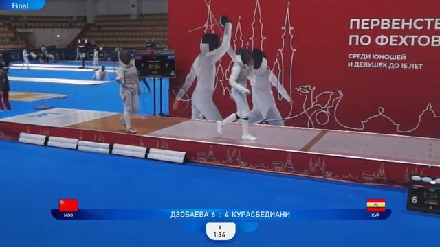 ПР среди детей 2022, рапира девушки командные, ФИНАЛЫ смотреть онлайн