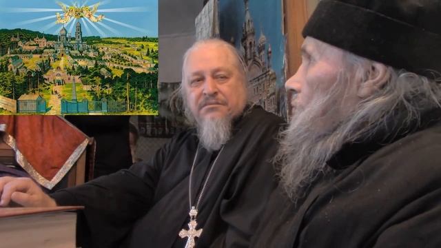 Старец Филарет (Кудинов) вспоминает о Глинской пустыни и ее старцах смотреть онлайн