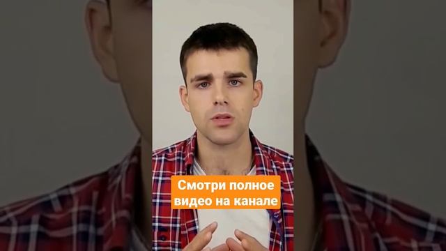 #материнскийкапитал Как использовать материнский капитал до 3 лет ребёнка? смотреть онлайн