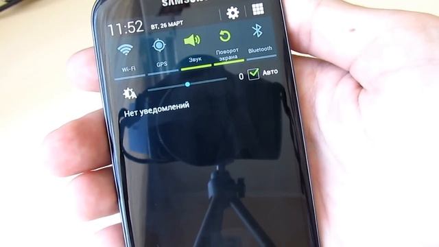 Первый взгляд на Android 4.2.2