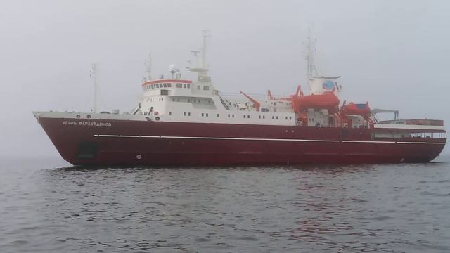 択捉島 / Итуруп / Iturup Island. 2021 смотреть онлайн
