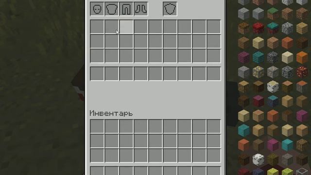 Обзор мода Corpse | Skelly-minecraft