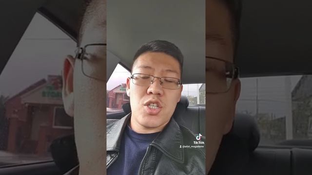 Секреты Умения