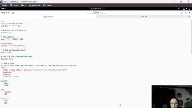 Проект6 смотреть онлайн