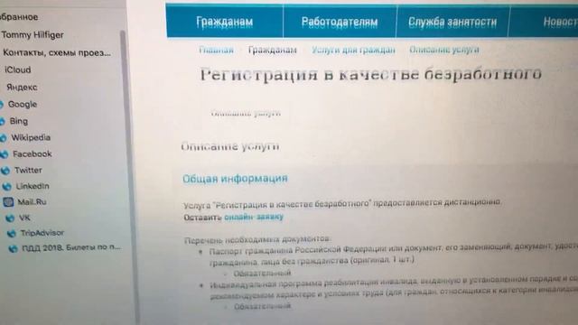 Мобильные гаджеты для качественной фотосъёмки