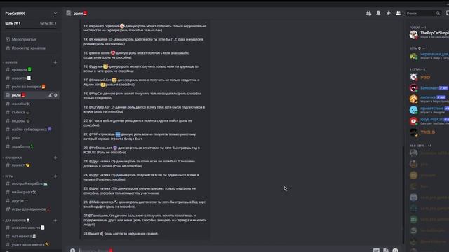 мини обзор на дс сервер смотреть онлайн