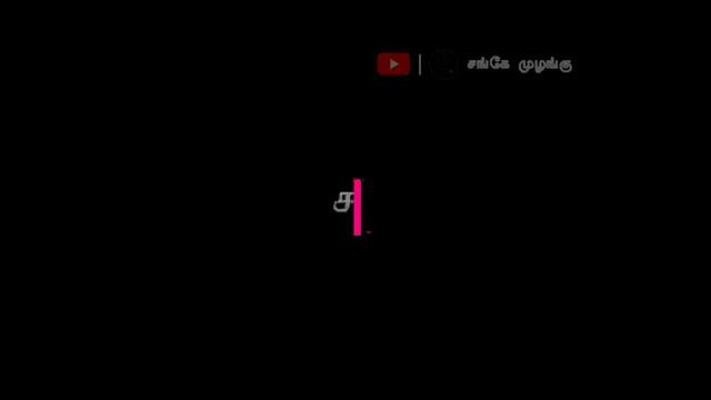 How to fix Hard Disk Error (3f1) on PC or laptop in Tamil | SMART Hard Disk Error 2021 смотреть онлайн