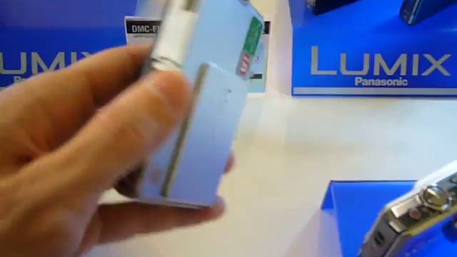 Panasonic Lumix DMC-FP1