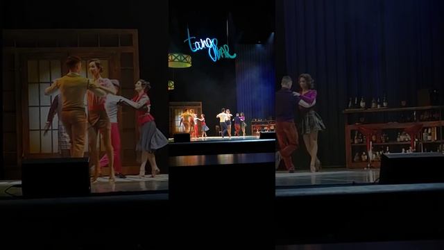 Опаленное танго (4). 10.11.23 смотреть онлайн