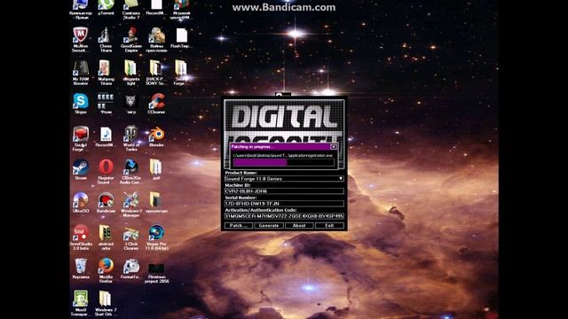 Лечение программы Sound Forge Pro 11 смотреть онлайн