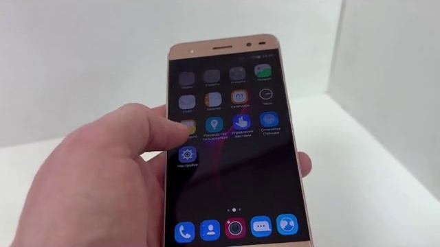 Видео №323205