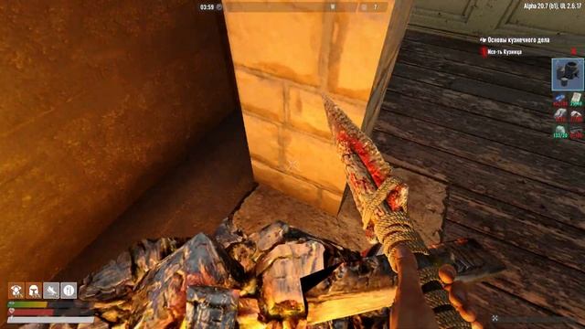 7 Days To Die Undead Legacy #5 Нам нужно бооольше глины - Гайд по умиранию◁Сезон Второй▷ смотреть онлайн