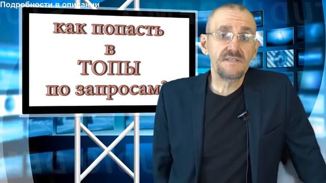 НОВОСТИ СТАВРОПОЛЯ ТОП Яндекс Гугл СТОМАТОЛОГИЯ КРАСНОДАР ПОХУДЕНИЕ МОСКВА ТВ БИТРИКС 24 СВОЕ ВИДЕО смотреть онлайн
