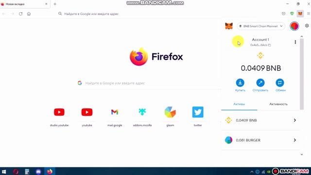 What is Polygon? How to connect it to MetaMask? / Что такое Polygon? Как его подключить к MetaMask? смотреть онлайн