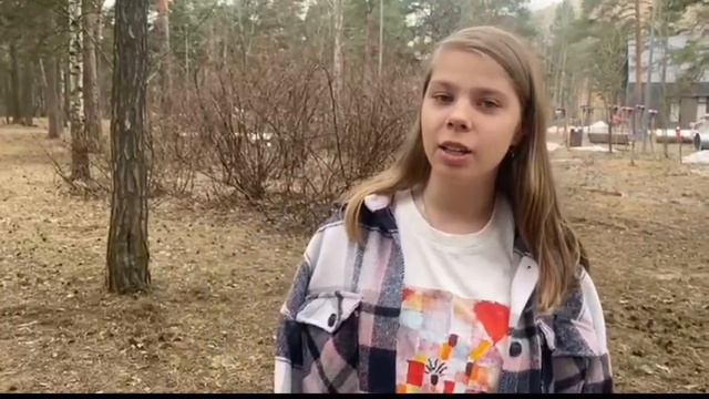 Визитка - Настя