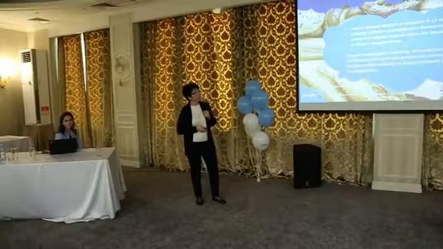 Встреча педиатров и врачей общей практики в Алматы смотреть онлайн