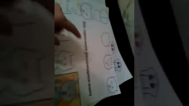 Какие рисунки я буду рисовать смотреть онлайн