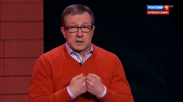 Что сказал человек в красном свитере смотреть онлайн