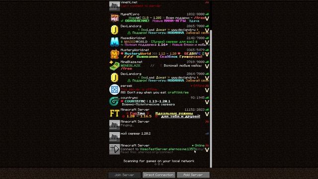 Simple Voice Chat установка и настройка плагина смотреть онлайн