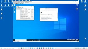 DNS PROBE FINISHED NO INTERNET в Chrome как исправить в Windows 10, 8.1 и Windows 7