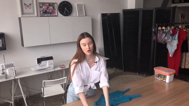 Room Tour по WW SCHOOL