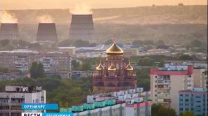 Оренбург с высоты птичьего полета