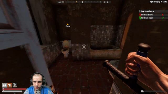 НАЧАЛО ХАРДКОРА ! UNDEAD LEGACY ! ► 7 DAYS TO DIE смотреть онлайн