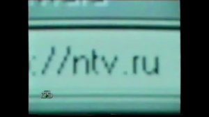 Промо сайта - НТВ (2001)