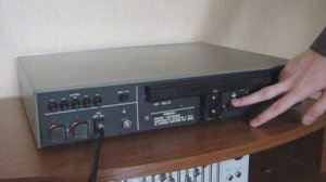 Стереокомплекс «Эстония-010» («Estonia-010» Hi-Fi Components)