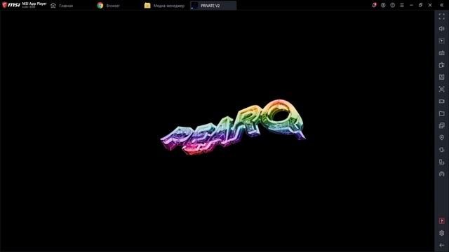 Туториал как скачать приватку стандофф 2 v2 с бабочкой и всеми скинами смотреть онлайн